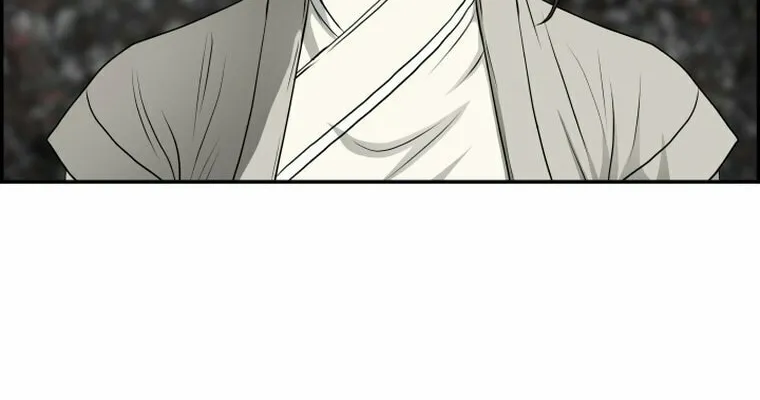 Blade of Wind and Thunder Chapter 107 page 44 - 