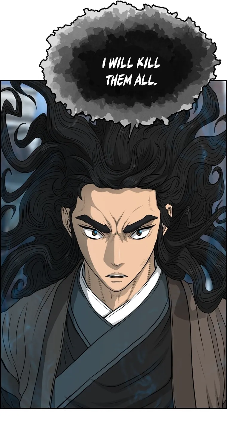 Blade of Wind and Thunder Chapter 107 page 45 - 