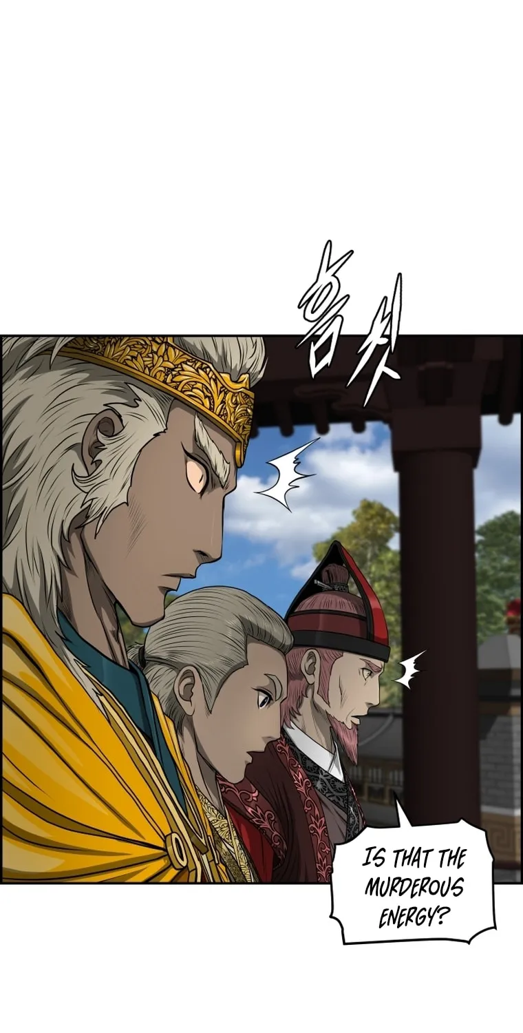 Blade of Wind and Thunder Chapter 107 page 46 - 