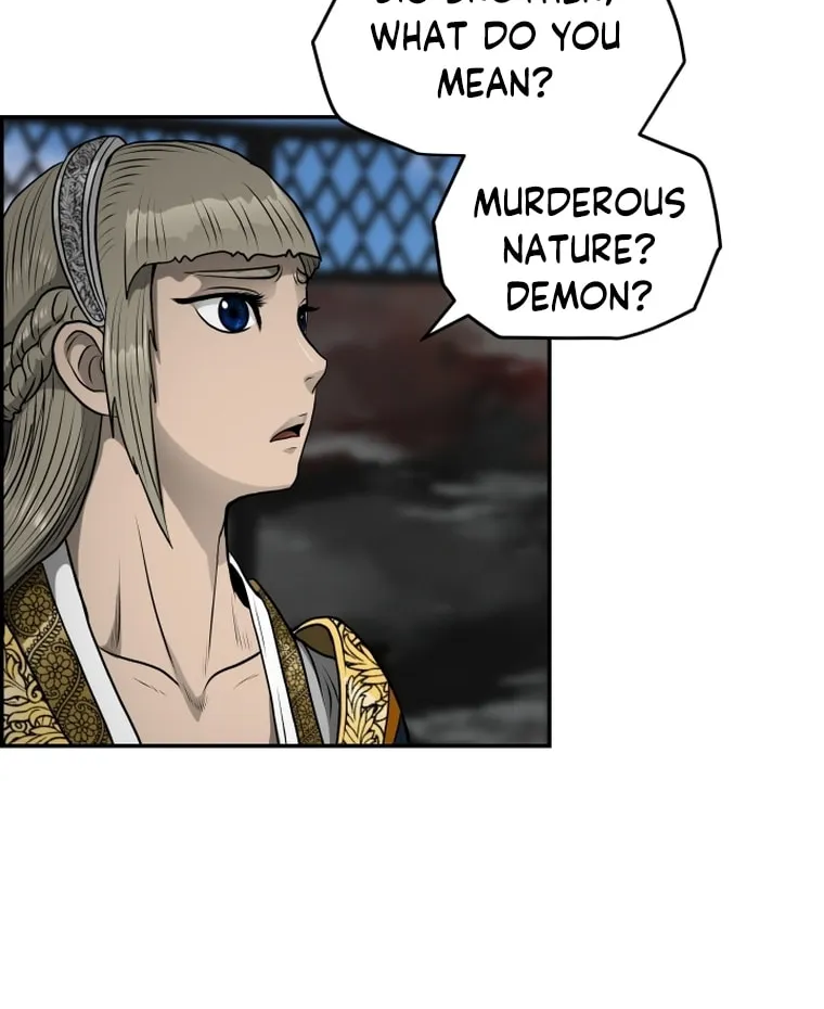 Blade of Wind and Thunder Chapter 107 page 48 - 