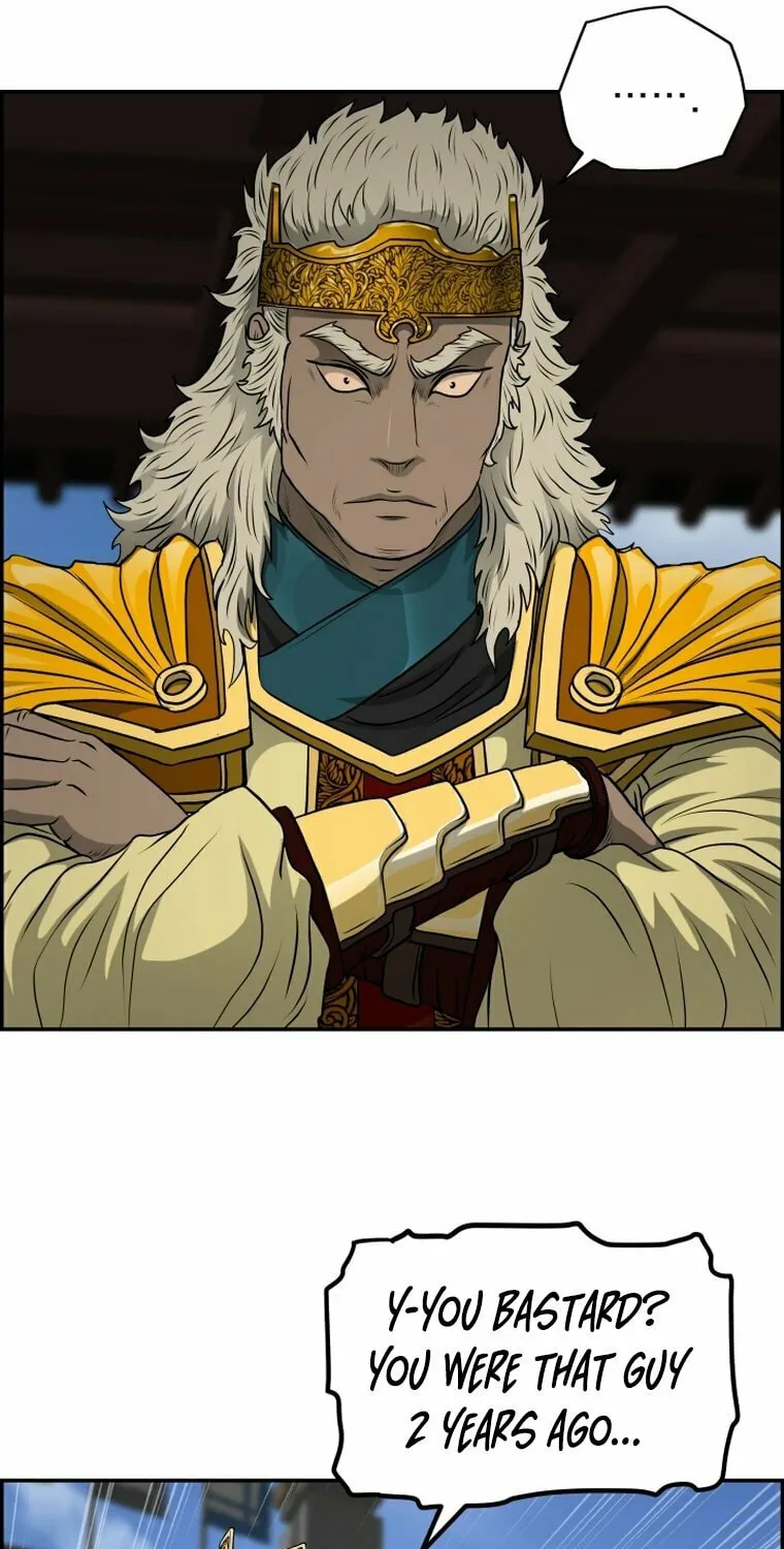 Blade of Wind and Thunder Chapter 107 page 49 - 