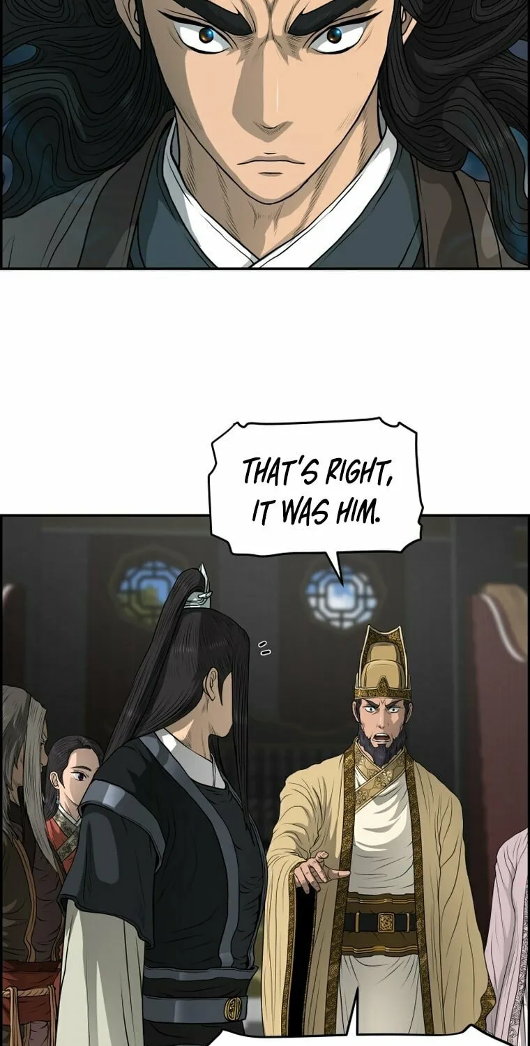 Blade of Wind and Thunder Chapter 107 page 51 - 