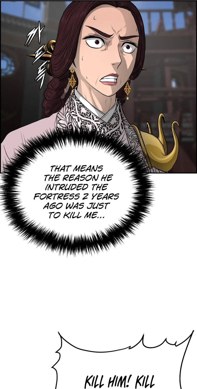 Blade of Wind and Thunder Chapter 107 page 53 - 