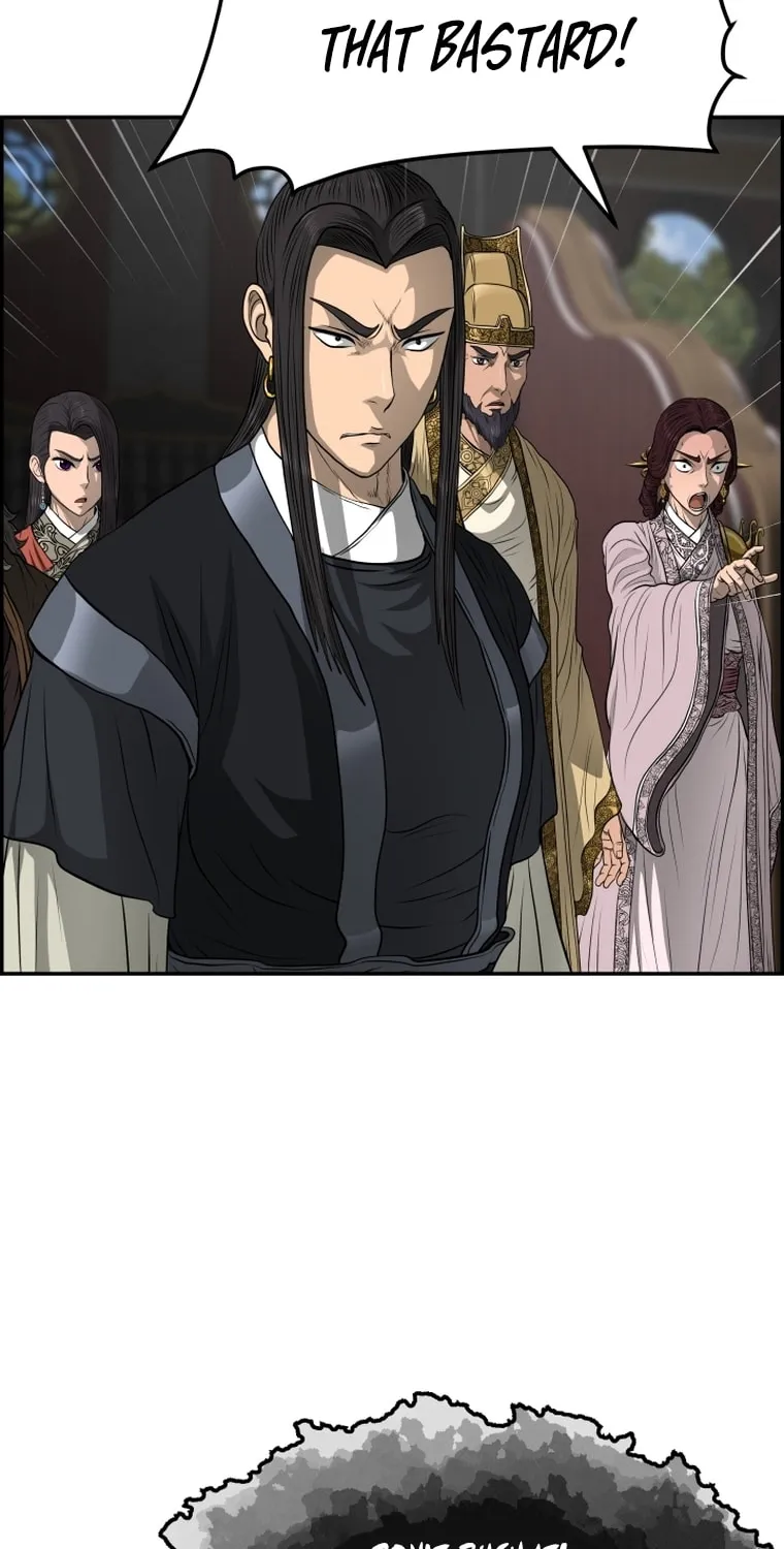 Blade of Wind and Thunder Chapter 107 page 54 - 