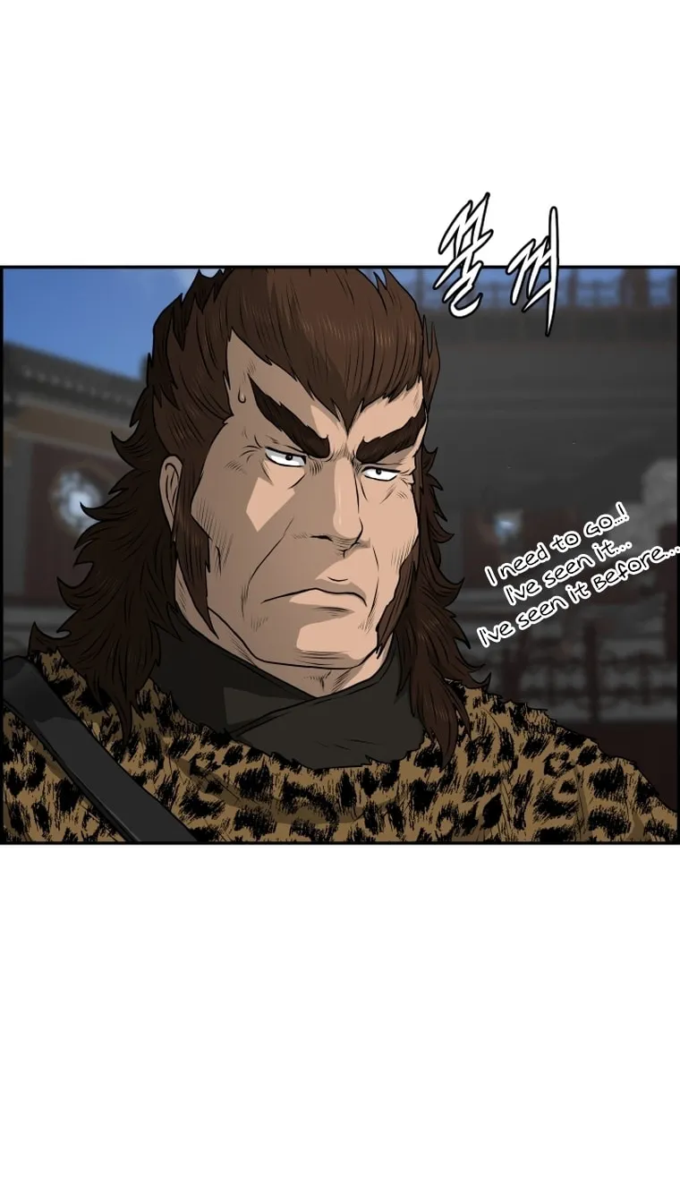 Blade of Wind and Thunder Chapter 107 page 56 - 