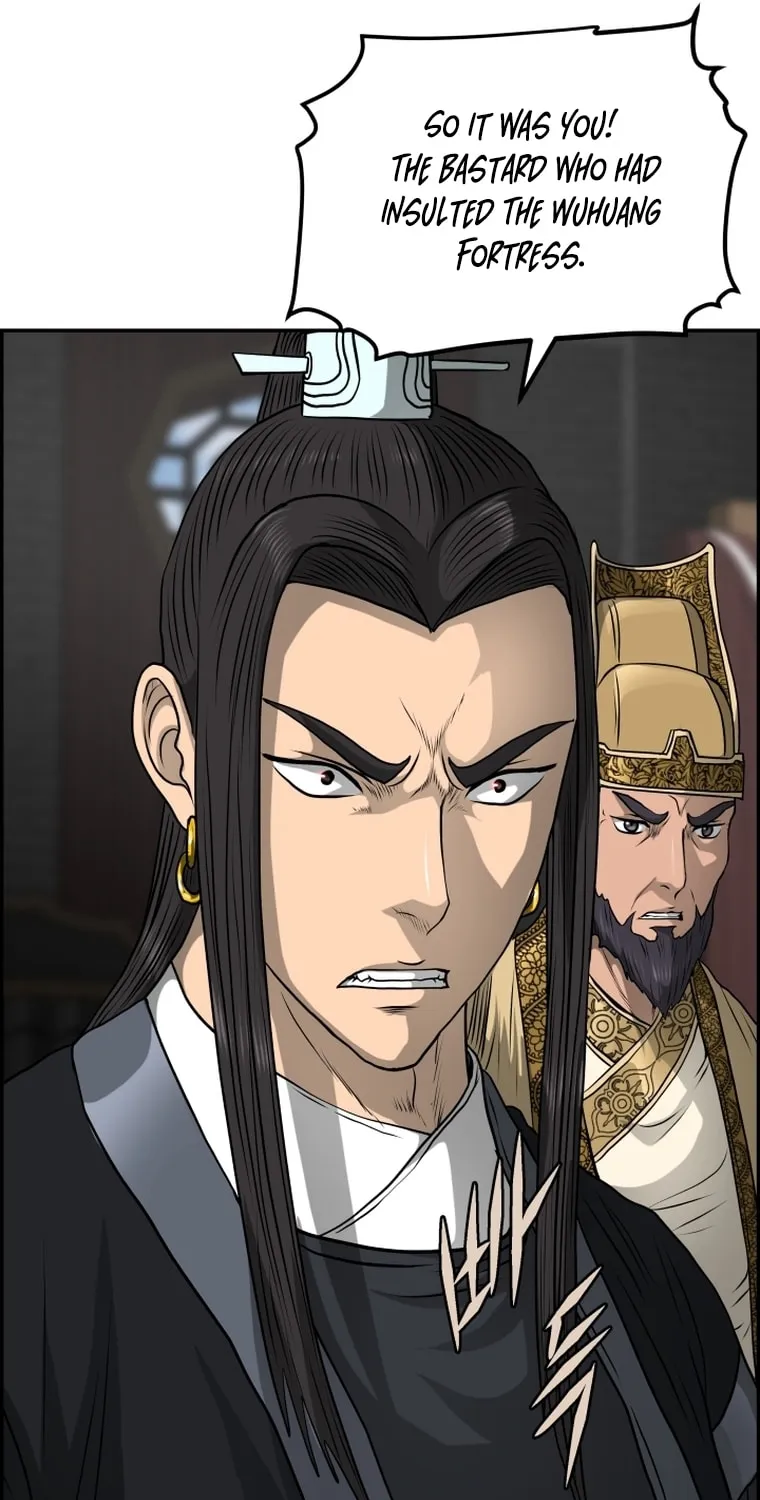 Blade of Wind and Thunder Chapter 107 page 57 - 
