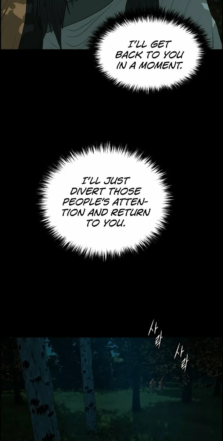 Blade of Wind and Thunder Chapter 107 page 7 - 