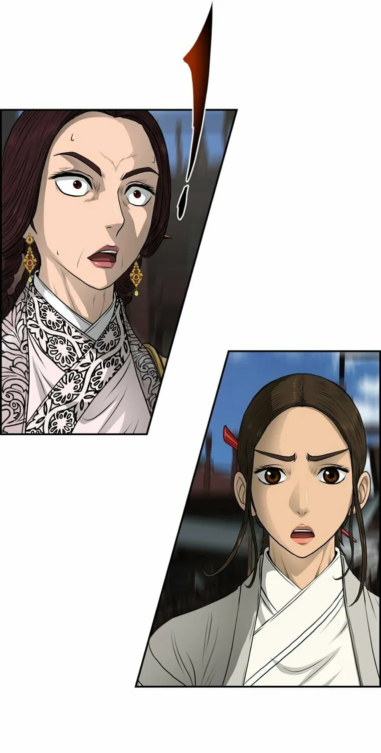 Blade of Wind and Thunder Chapter 107 page 61 - 