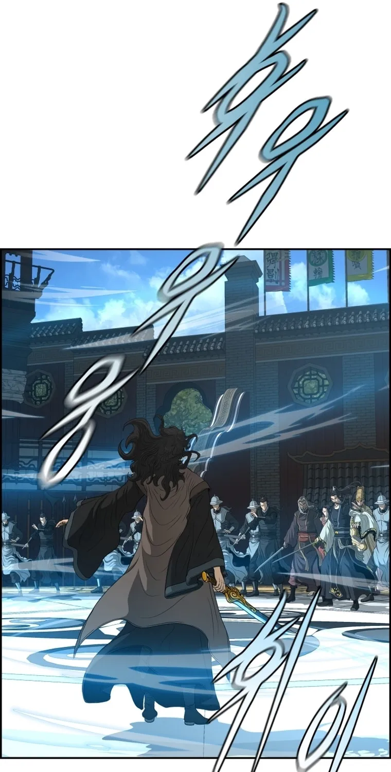 Blade of Wind and Thunder Chapter 107 page 64 - 