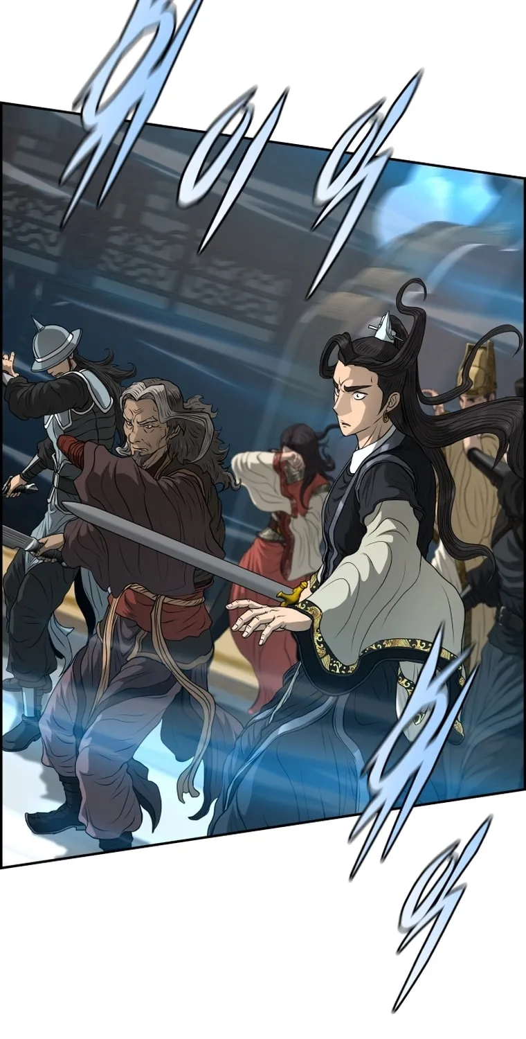 Blade of Wind and Thunder Chapter 107 page 69 - 