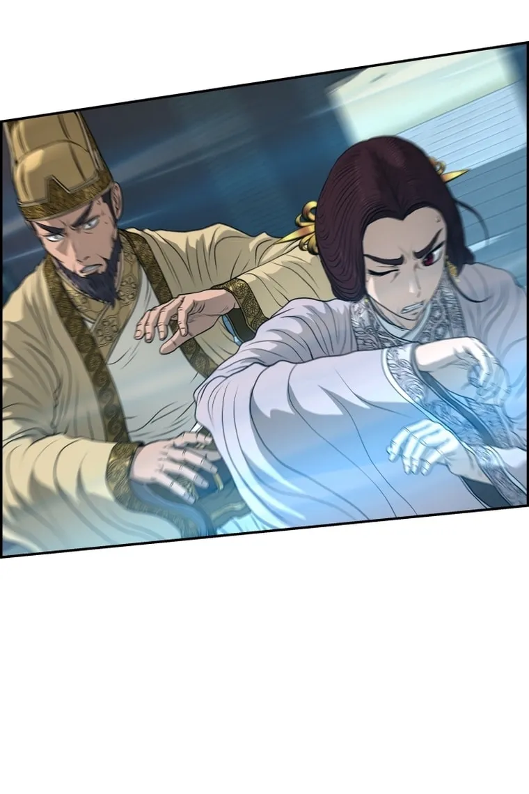 Blade of Wind and Thunder Chapter 107 page 70 - 