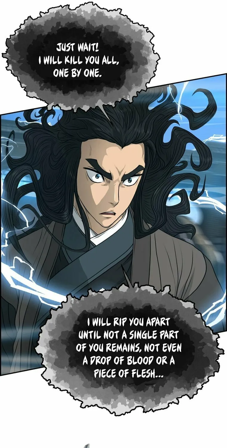 Blade of Wind and Thunder Chapter 107 page 71 - 