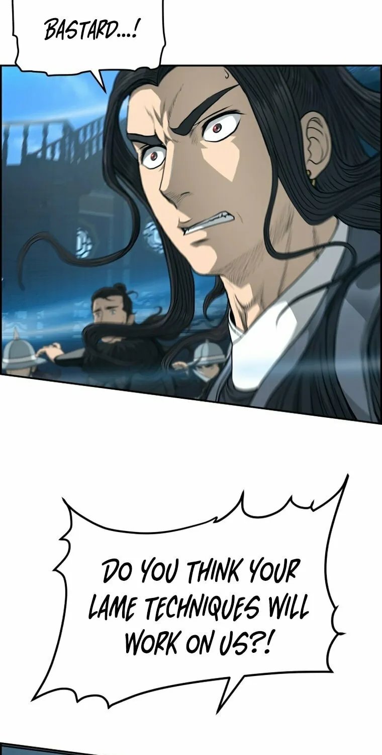 Blade of Wind and Thunder Chapter 107 page 73 - 