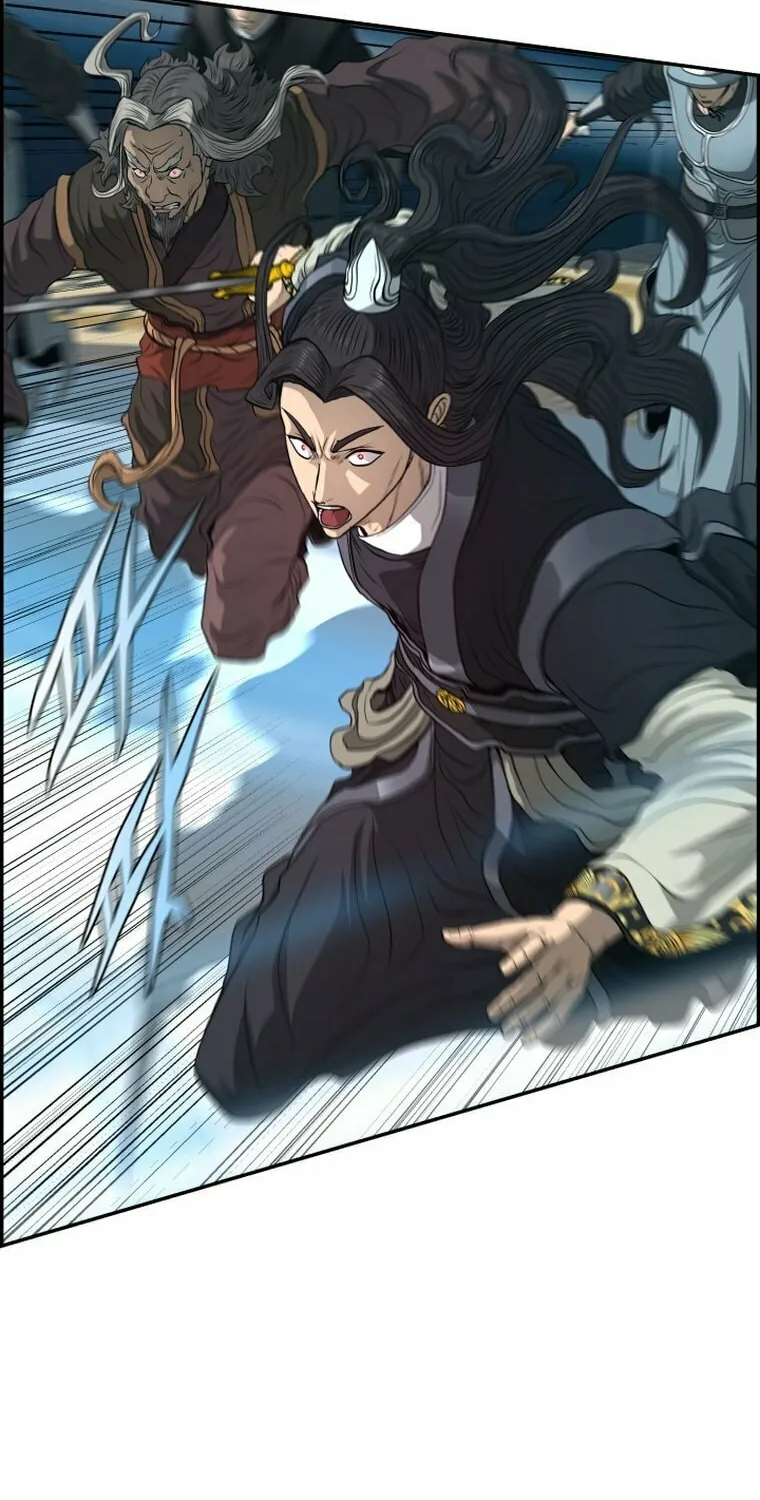 Blade of Wind and Thunder Chapter 107 page 74 - 