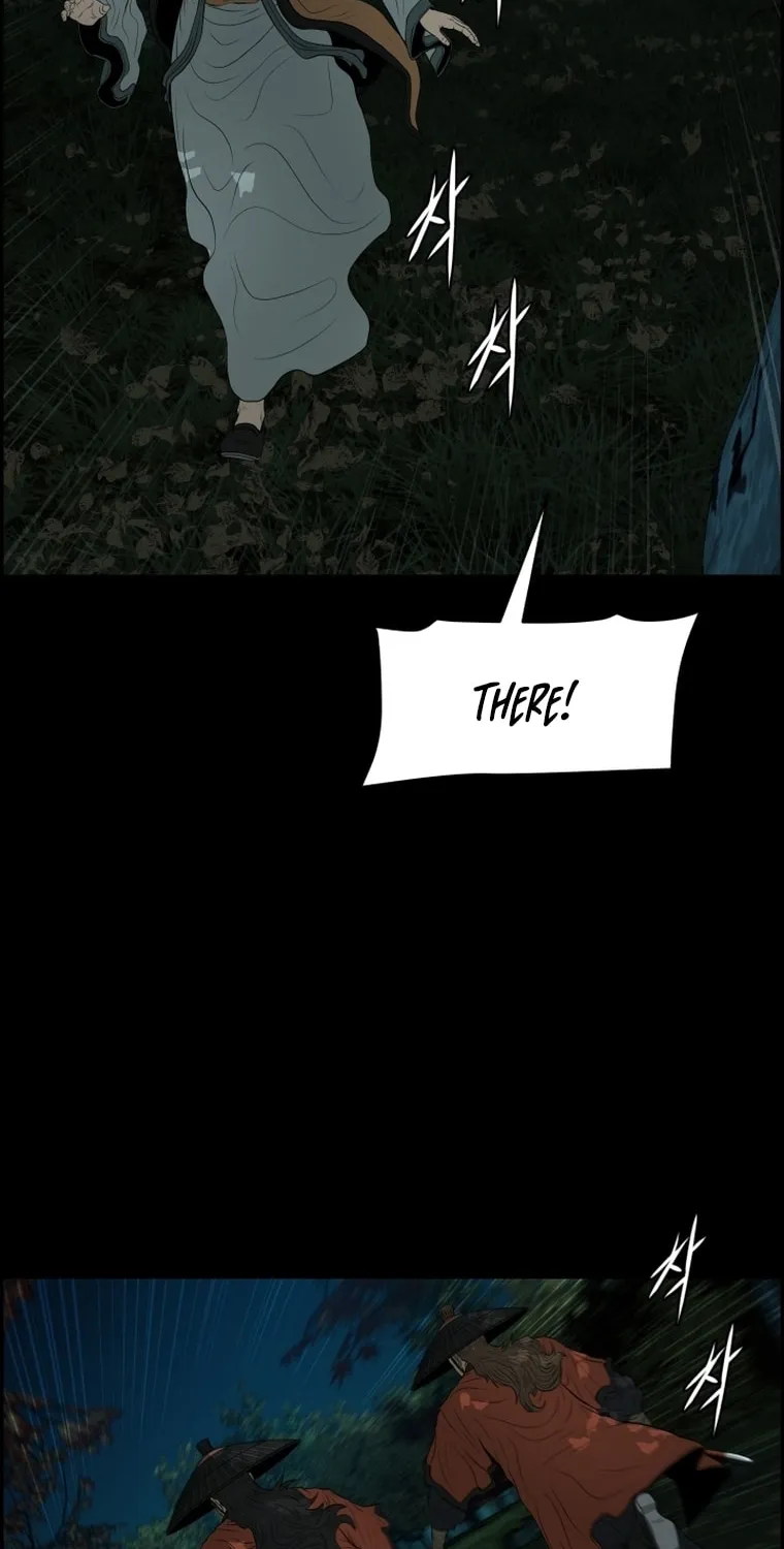 Blade of Wind and Thunder Chapter 107 page 10 - 