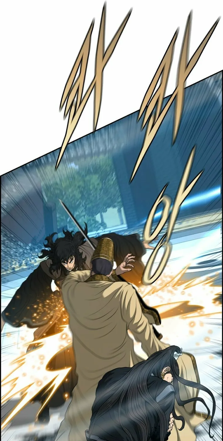 Blade of Wind and Thunder Chapter 108 page 13 - 