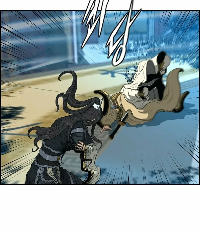 Blade of Wind and Thunder Chapter 108 page 16 - 