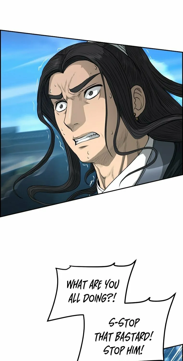 Blade of Wind and Thunder Chapter 108 page 19 - 