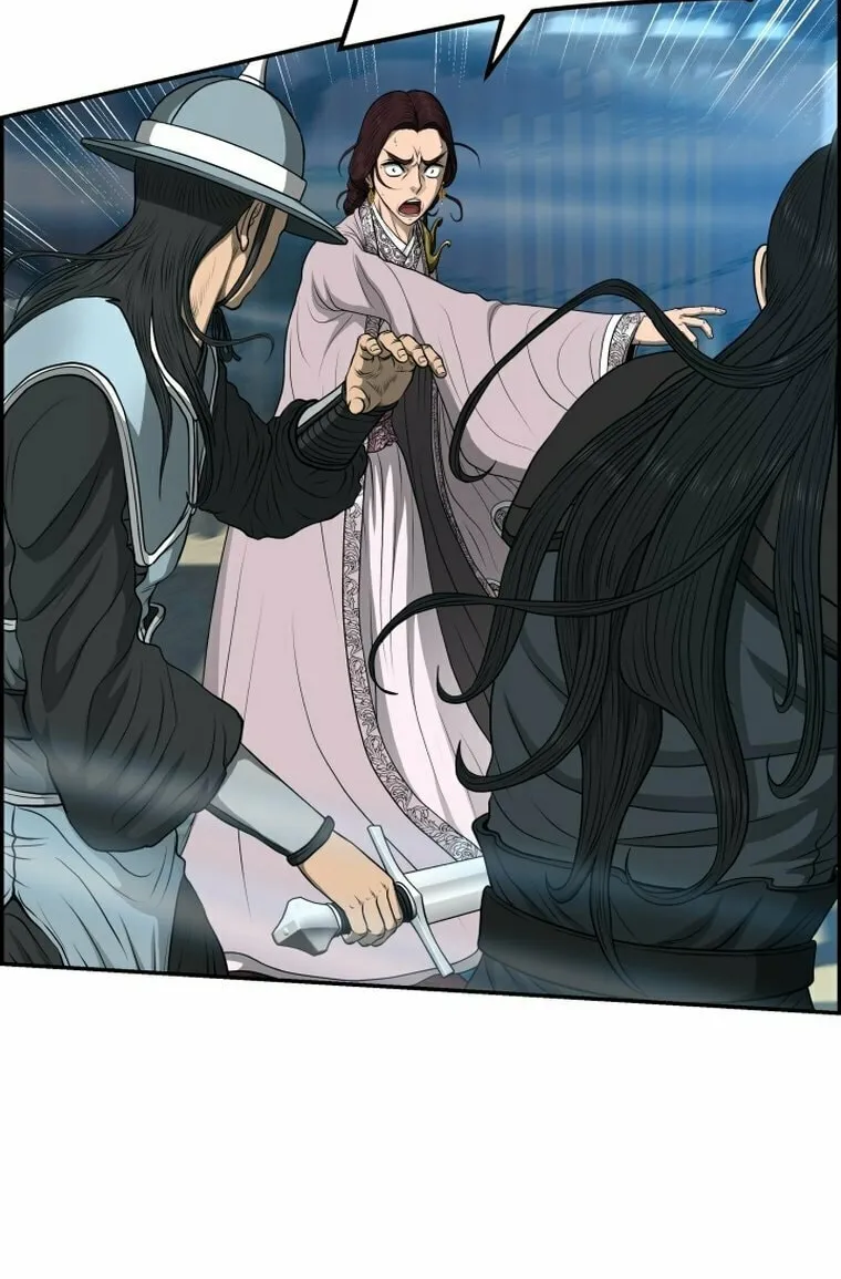 Blade of Wind and Thunder Chapter 108 page 20 - 