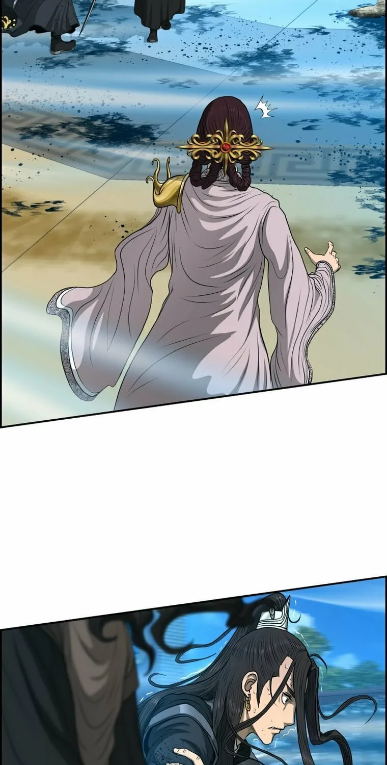 Blade of Wind and Thunder Chapter 108 page 22 - 