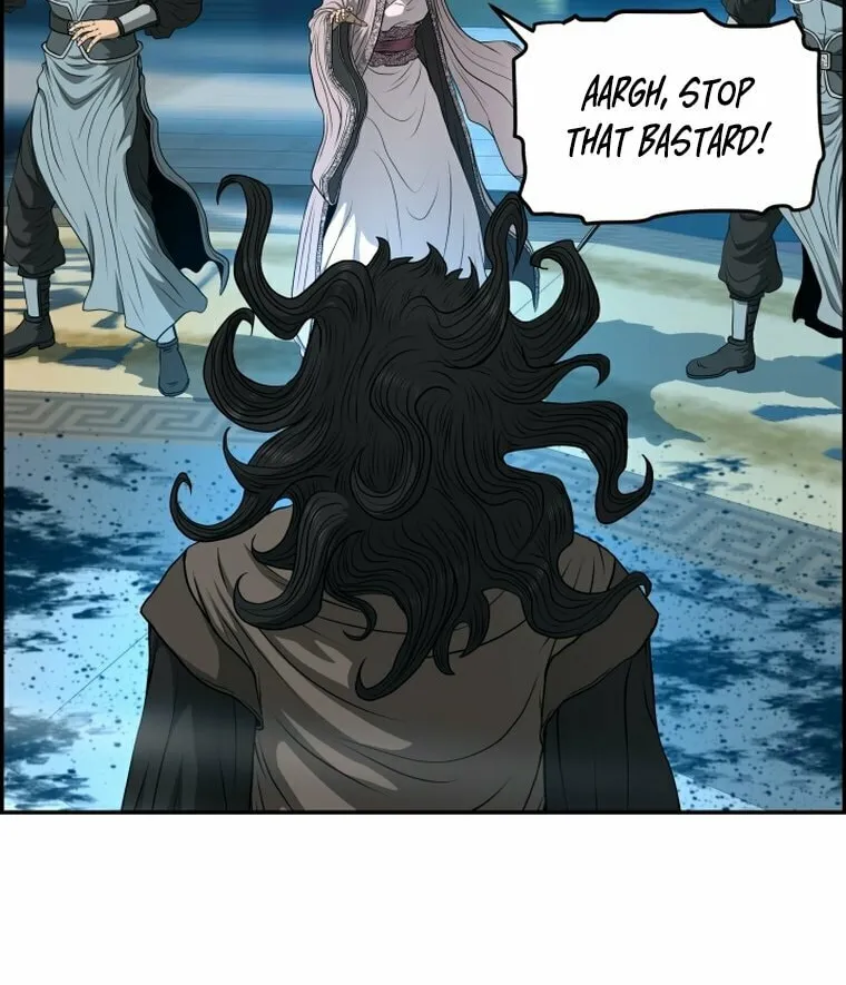 Blade of Wind and Thunder Chapter 108 page 24 - 