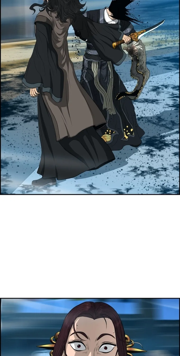 Blade of Wind and Thunder Chapter 108 page 27 - 