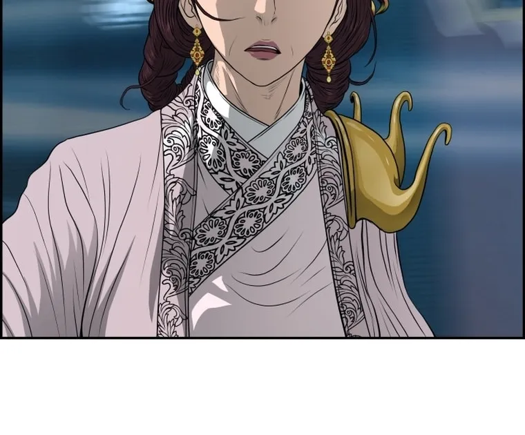 Blade of Wind and Thunder Chapter 108 page 28 - 