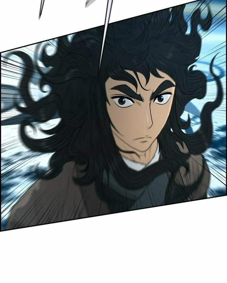 Blade of Wind and Thunder Chapter 108 page 32 - 