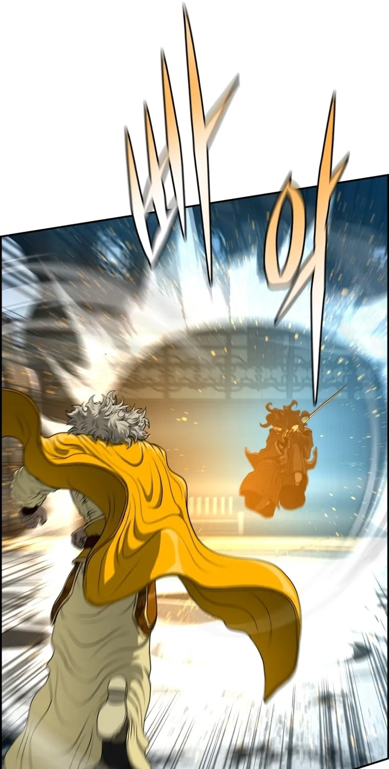Blade of Wind and Thunder Chapter 108 page 33 - 