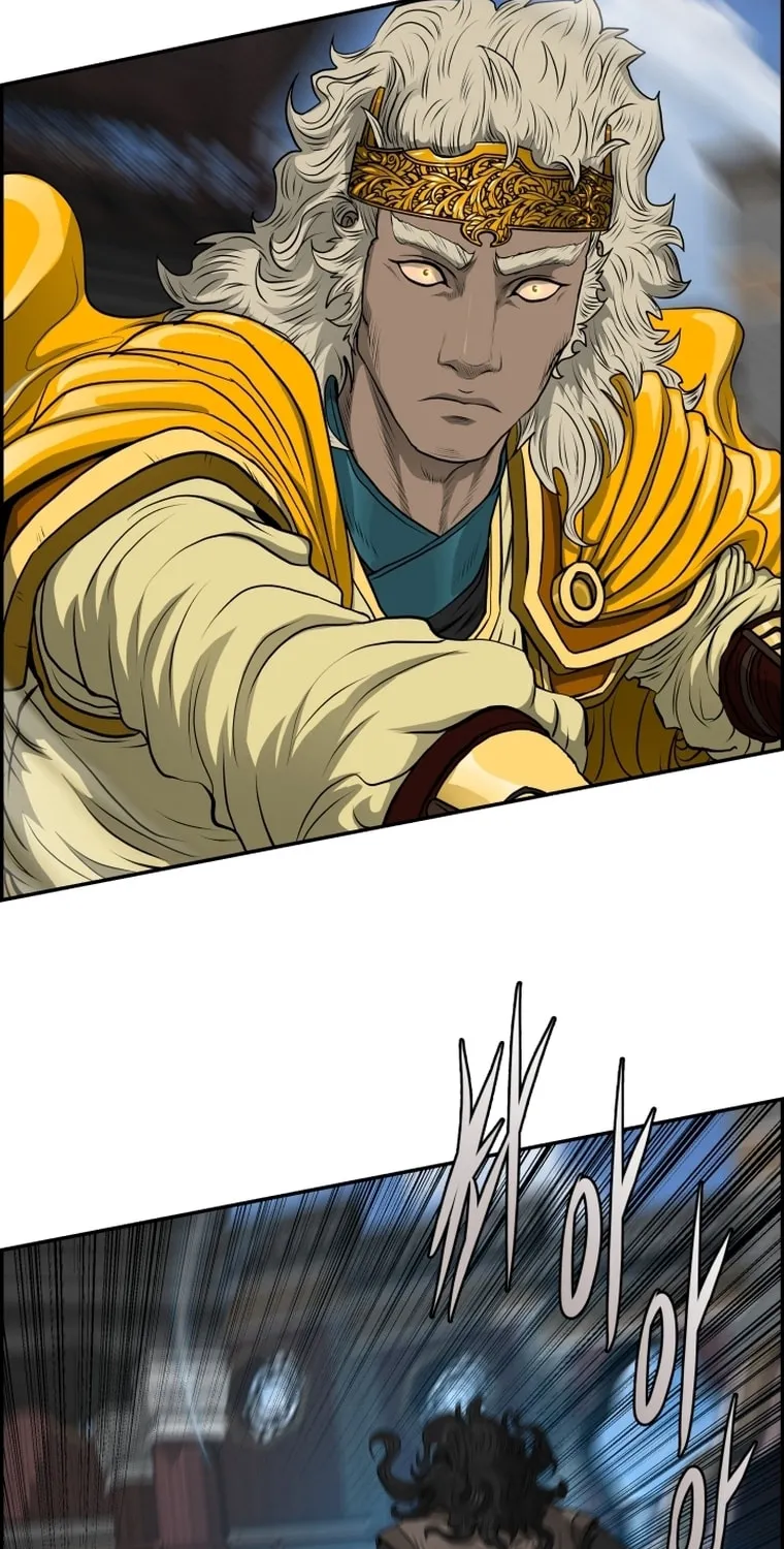Blade of Wind and Thunder Chapter 108 page 35 - 