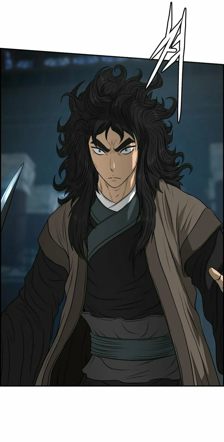 Blade of Wind and Thunder Chapter 108 page 37 - 