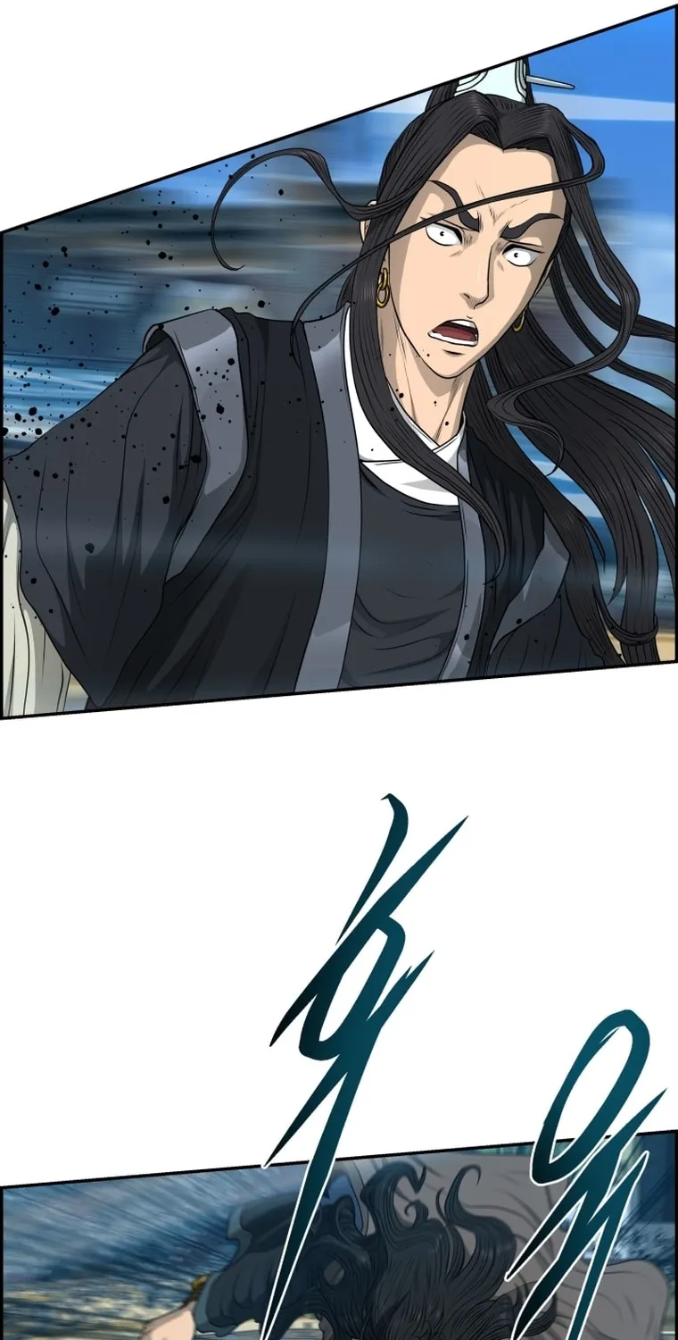 Blade of Wind and Thunder Chapter 108 page 5 - 