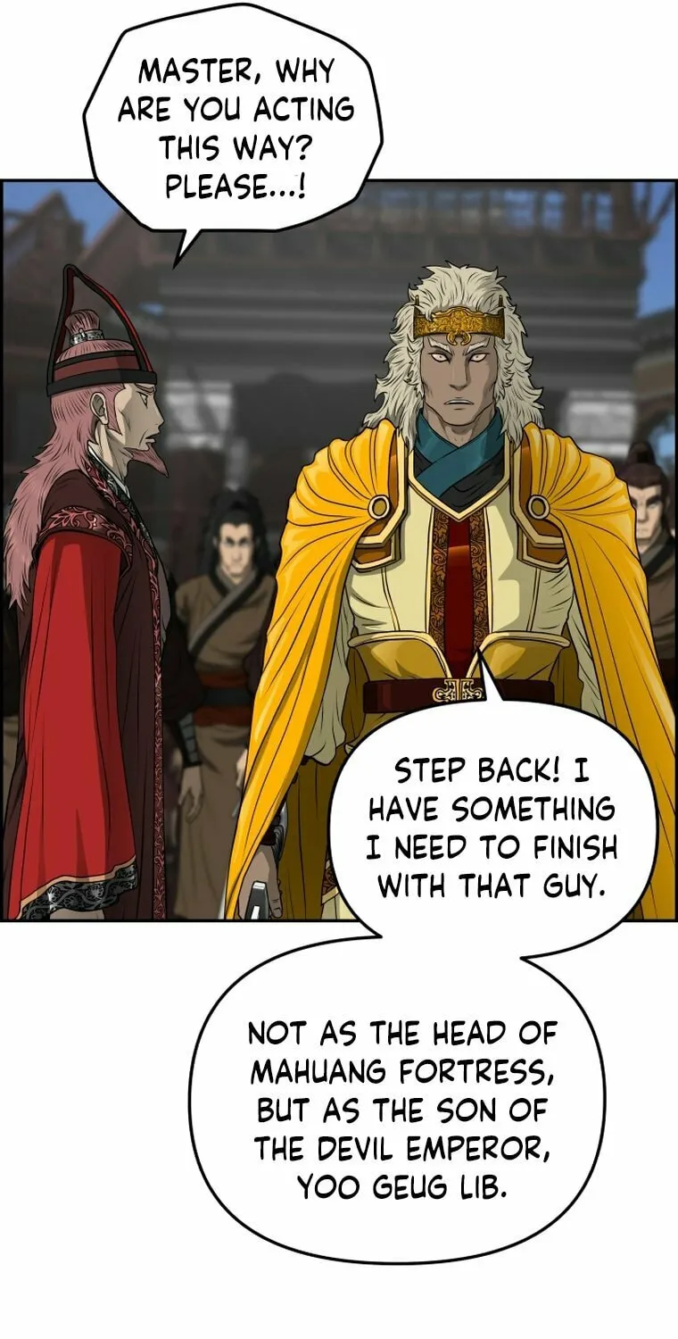 Blade of Wind and Thunder Chapter 108 page 41 - 