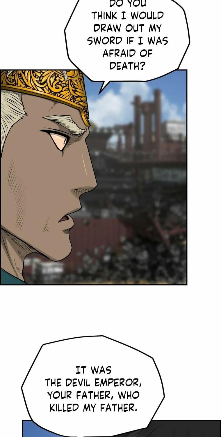Blade of Wind and Thunder Chapter 108 page 43 - 
