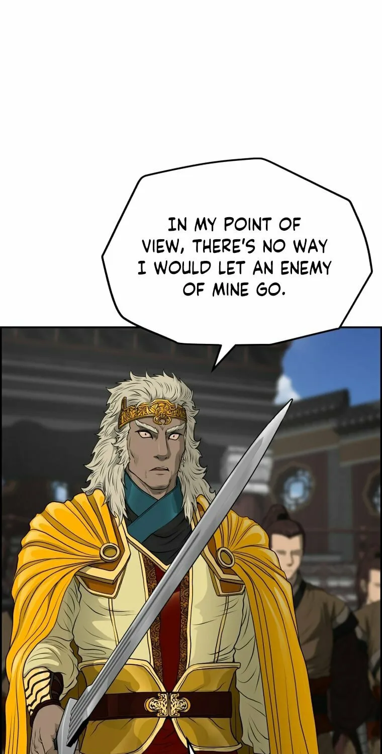Blade of Wind and Thunder Chapter 108 page 45 - 