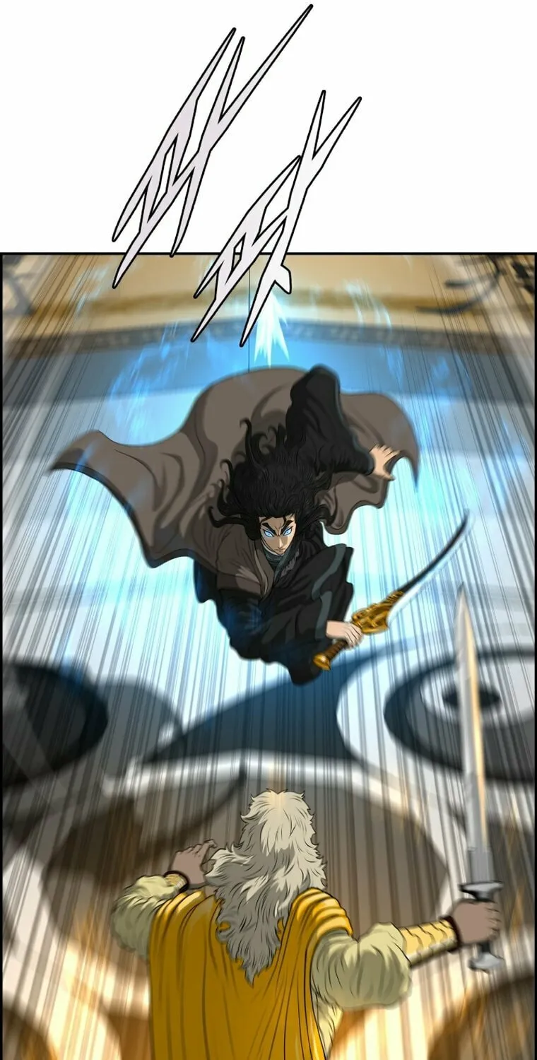 Blade of Wind and Thunder Chapter 108 page 49 - 