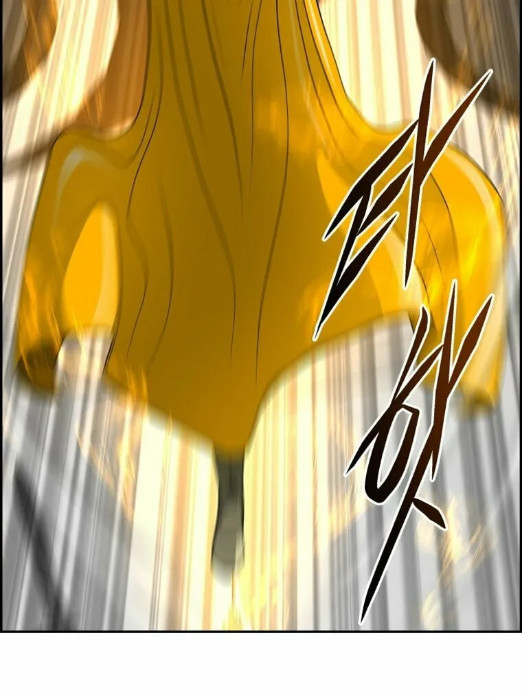 Blade of Wind and Thunder Chapter 108 page 50 - 
