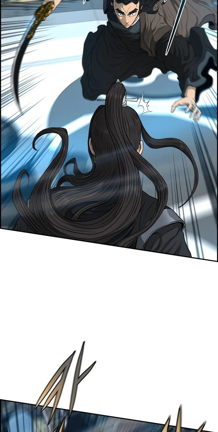 Blade of Wind and Thunder Chapter 108 page 6 - 