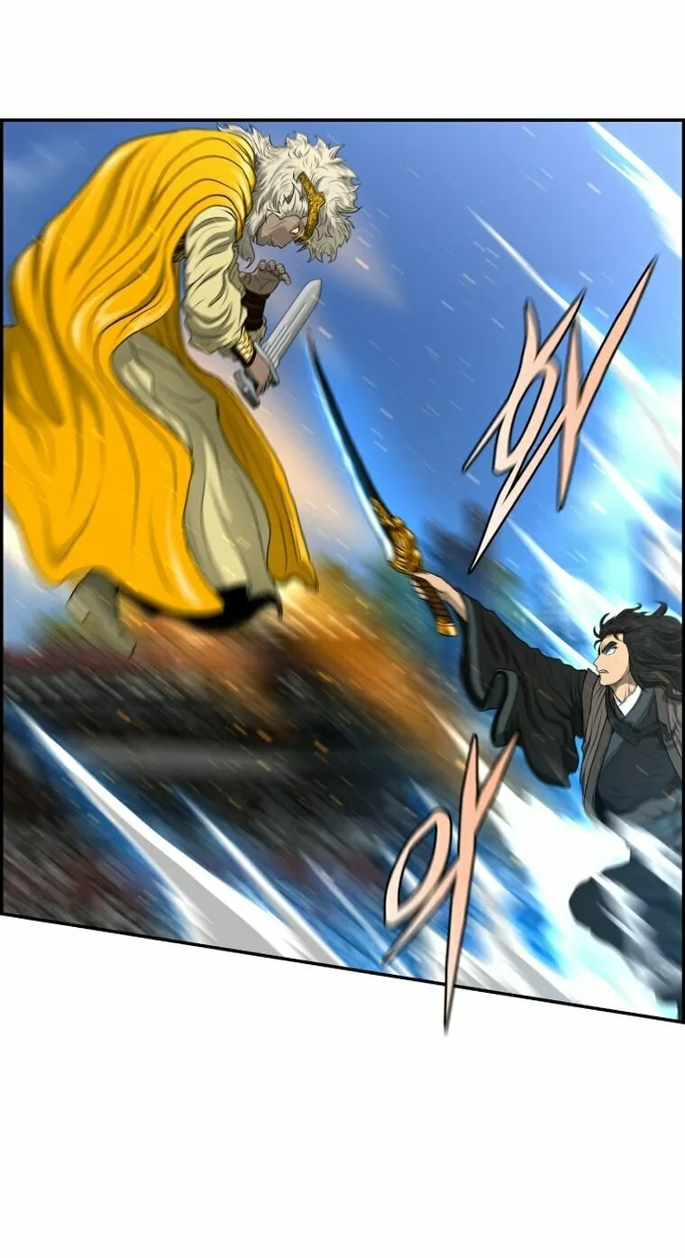 Blade of Wind and Thunder Chapter 108 page 54 - 