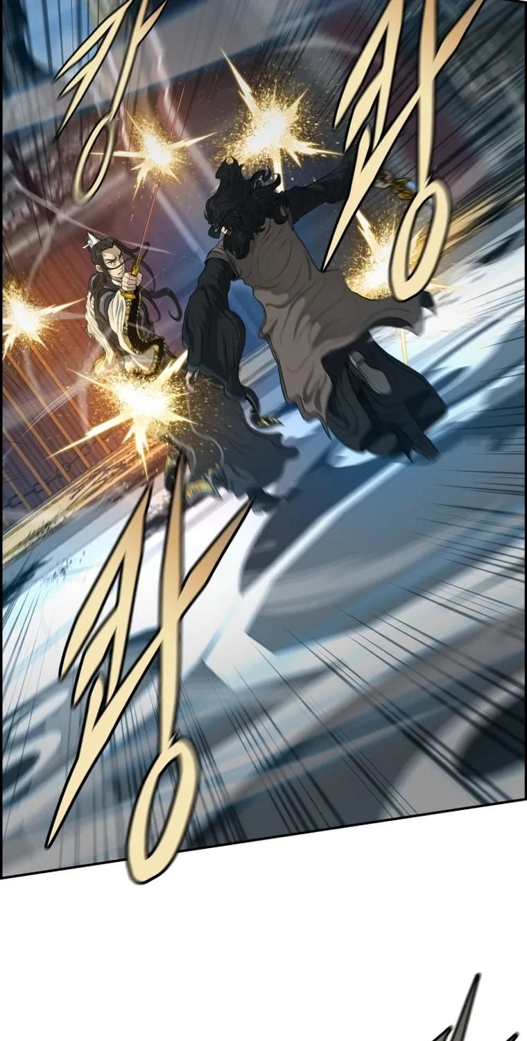 Blade of Wind and Thunder Chapter 108 page 7 - 
