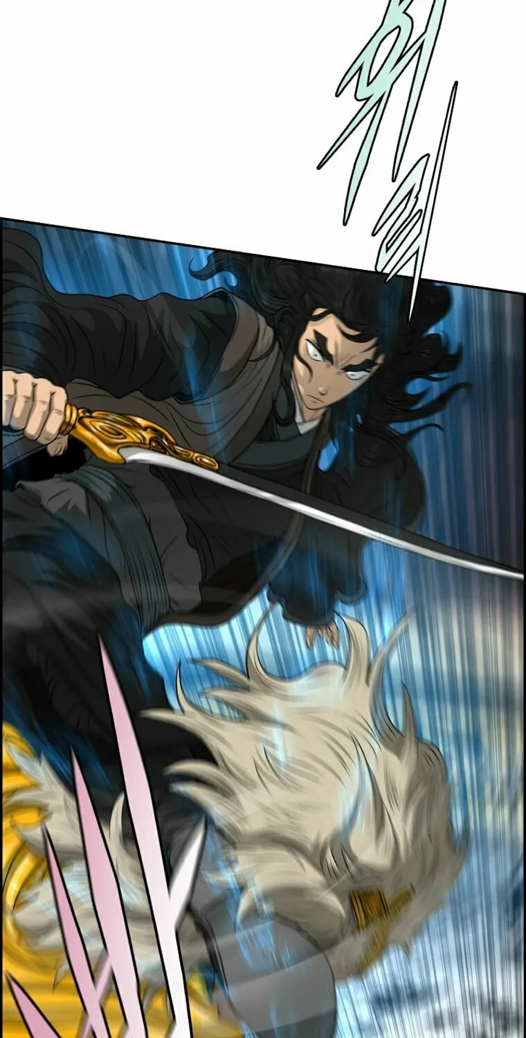 Blade of Wind and Thunder Chapter 108 page 70 - 