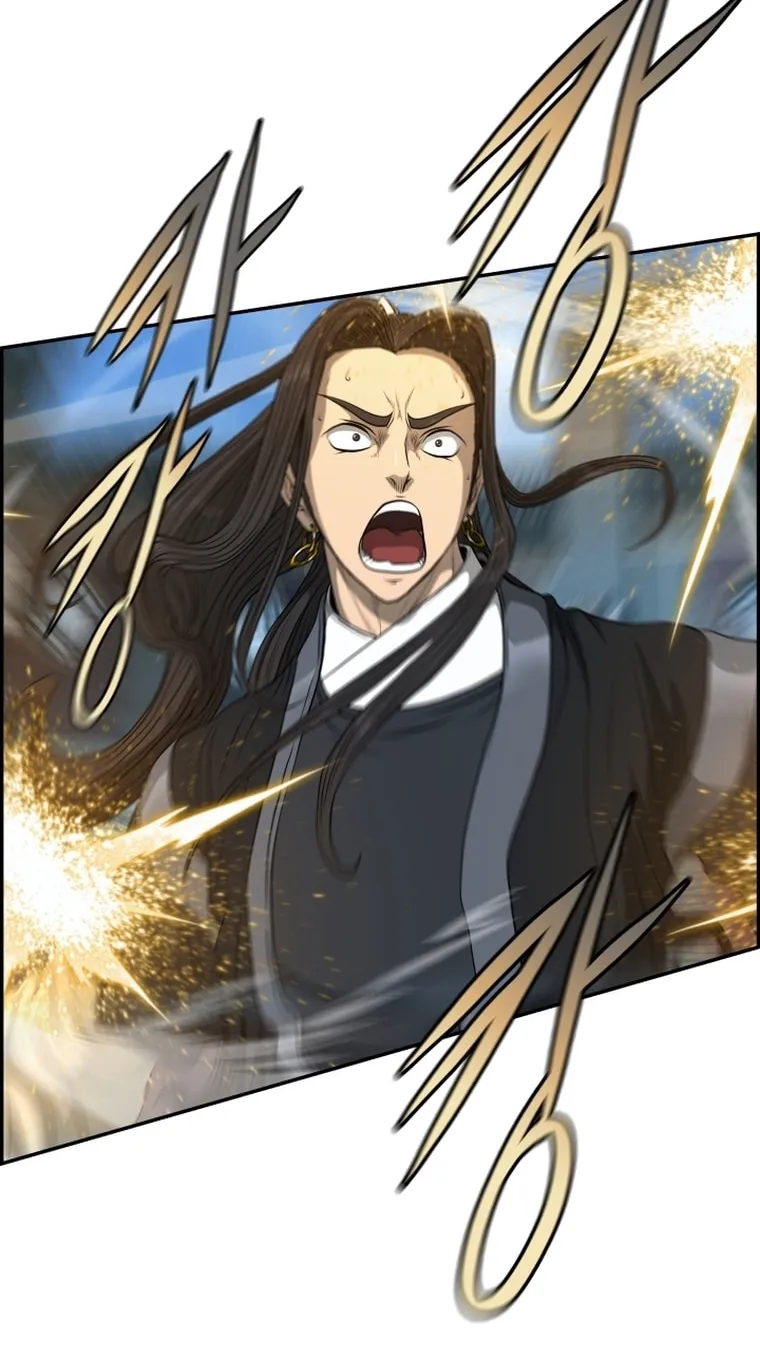 Blade of Wind and Thunder Chapter 108 page 8 - 