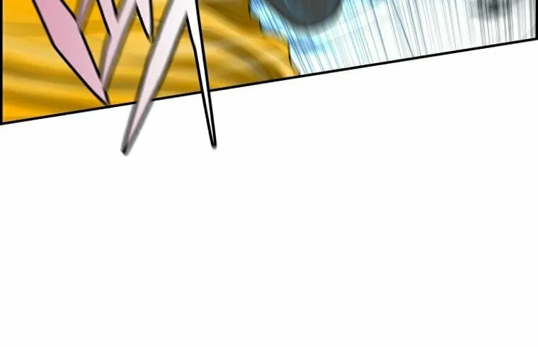 Blade of Wind and Thunder Chapter 108 page 71 - 