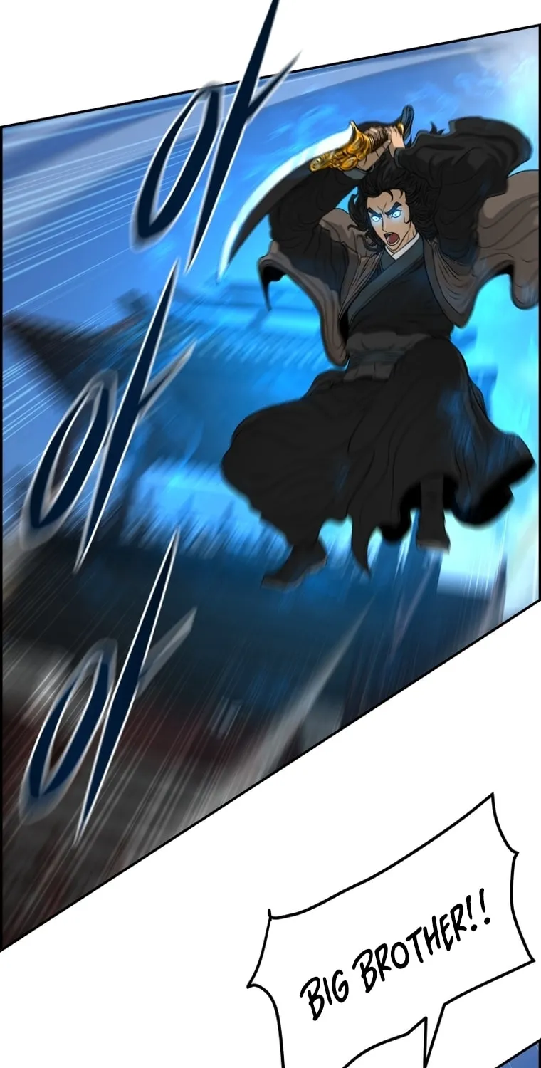 Blade of Wind and Thunder Chapter 108 page 73 - 