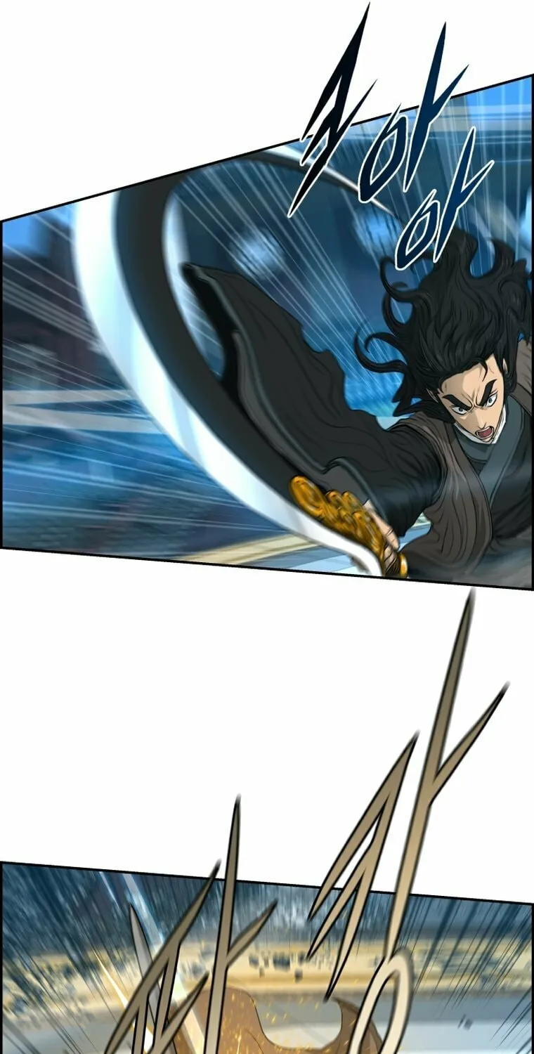 Blade of Wind and Thunder Chapter 108 page 9 - 