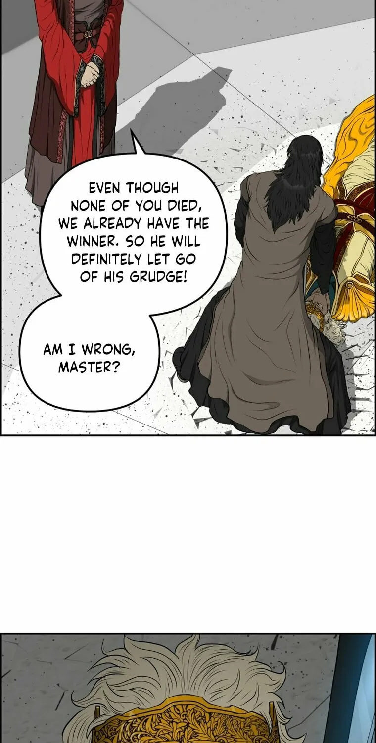 Blade of Wind and Thunder Chapter 109 page 14 - 