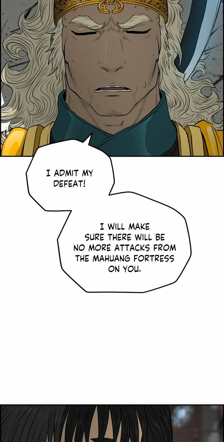 Blade of Wind and Thunder Chapter 109 page 15 - 