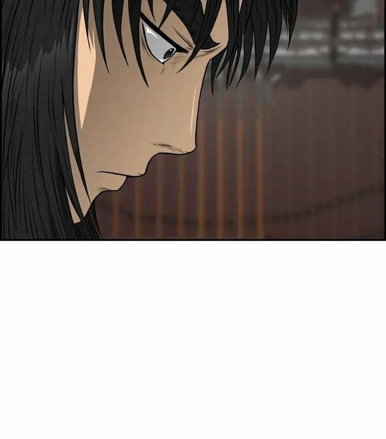 Blade of Wind and Thunder Chapter 109 page 16 - 