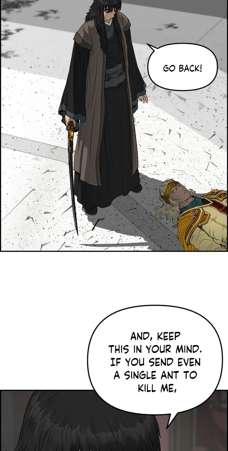 Blade of Wind and Thunder Chapter 109 page 18 - 