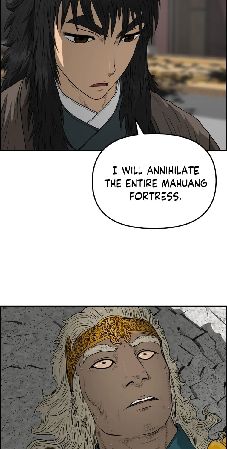 Blade of Wind and Thunder Chapter 109 page 19 - 